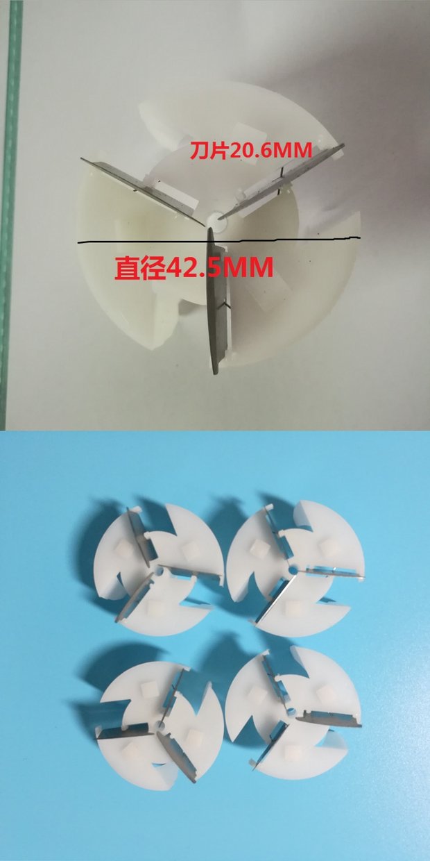 giá của máy cắt lông xù quần áo	 Flying man fluff bóng tông đơ cắt đầu cạo lưỡi để tóc bóng máy dự phòng cắt đầu tông đơ phổ cắt đầu - Link Remover Máy cắt lông xù Deerma
