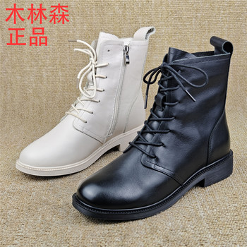 Brand removed from the cabinet and code-breaking processing genuine leather women's shoes martin boots