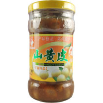 Wild Treasures Hills Yellow Pique Fruits 300 gr Kitchen Zo Salty Hot Sour Flavors Open Stomach Snacks Caviar Yellow Piot Jam