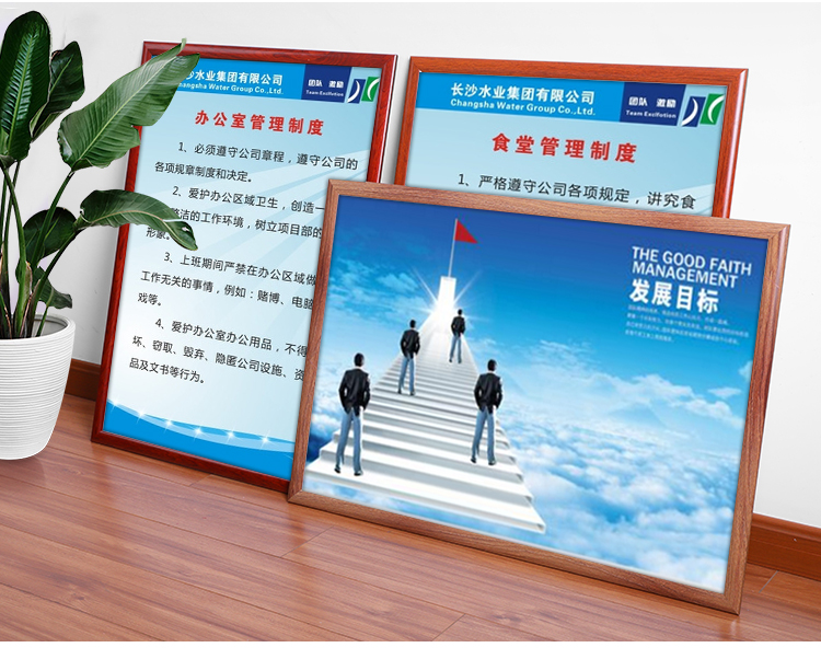 Hợp kim nhôm khung áp phích mở thang máy quảng cáo khung ảnh khung tường giấy phép kinh doanh khung a3 tùy chỉnh khung tranh - Kính kính mắt