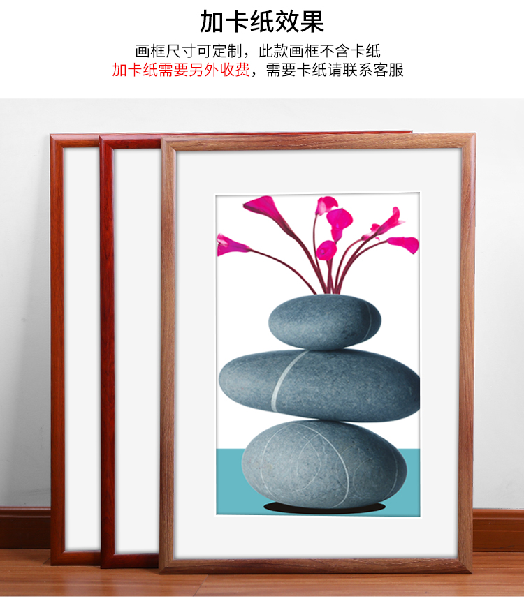 Hợp kim nhôm khung áp phích mở thang máy quảng cáo khung ảnh khung tường giấy phép kinh doanh khung a3 tùy chỉnh khung tranh - Kính kính mắt