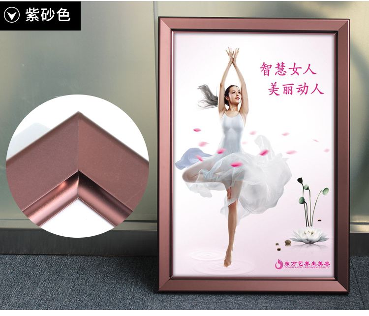 Mở loại hợp kim nhôm khung ảnh treo tường thang máy khung quảng cáo khung áp phích khung vàng đen khung hình khung tùy chỉnh - Kính kính mắt điện biên phủ