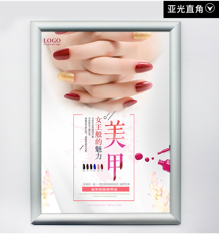 Hợp kim nhôm khung áp phích mở thang máy quảng cáo khung ảnh khung tường giấy phép kinh doanh khung a3 tùy chỉnh khung tranh - Kính kính mắt