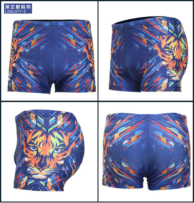 Maillot de bain homme - Ref 2505138 Image 13