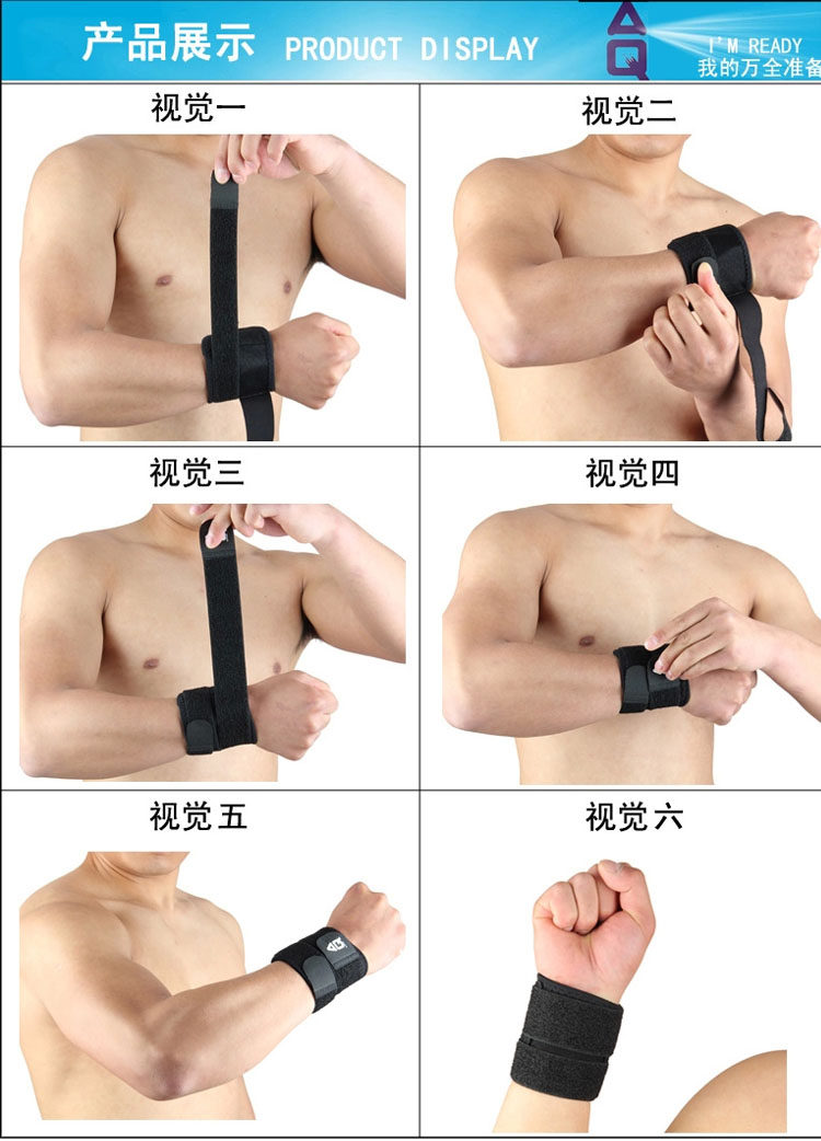 Protection sport - Ref 593306 Image 31