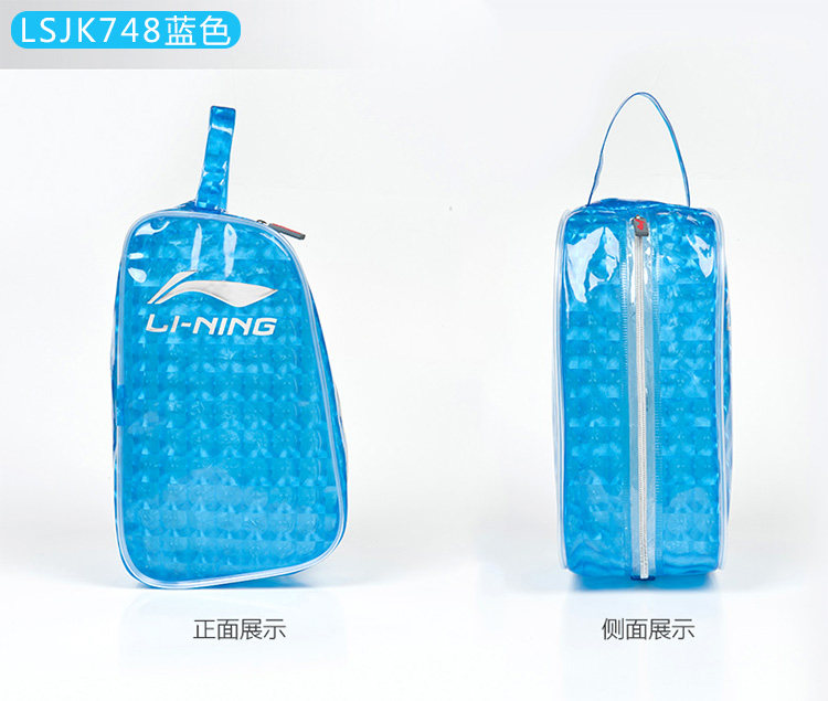 Sac de sport - Ref 9725 Image 23