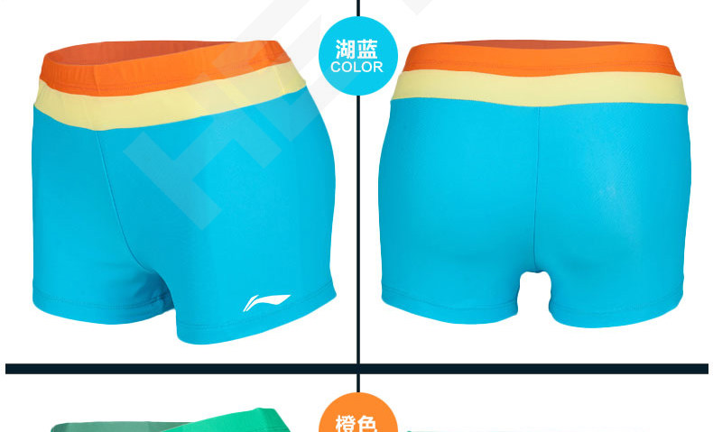 Maillot de bain garcon LINING   - Ref 2542875 Image 13