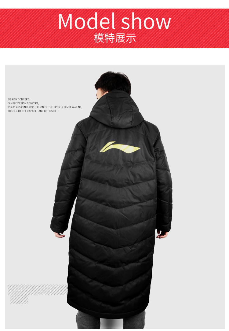 Li Ning mùa đông dài xuống áo khoác của nam giới đầu gối dày ấm màu xanh bóng đá thể thao đào tạo coat trùm đầu đích thực áo phao béo nam