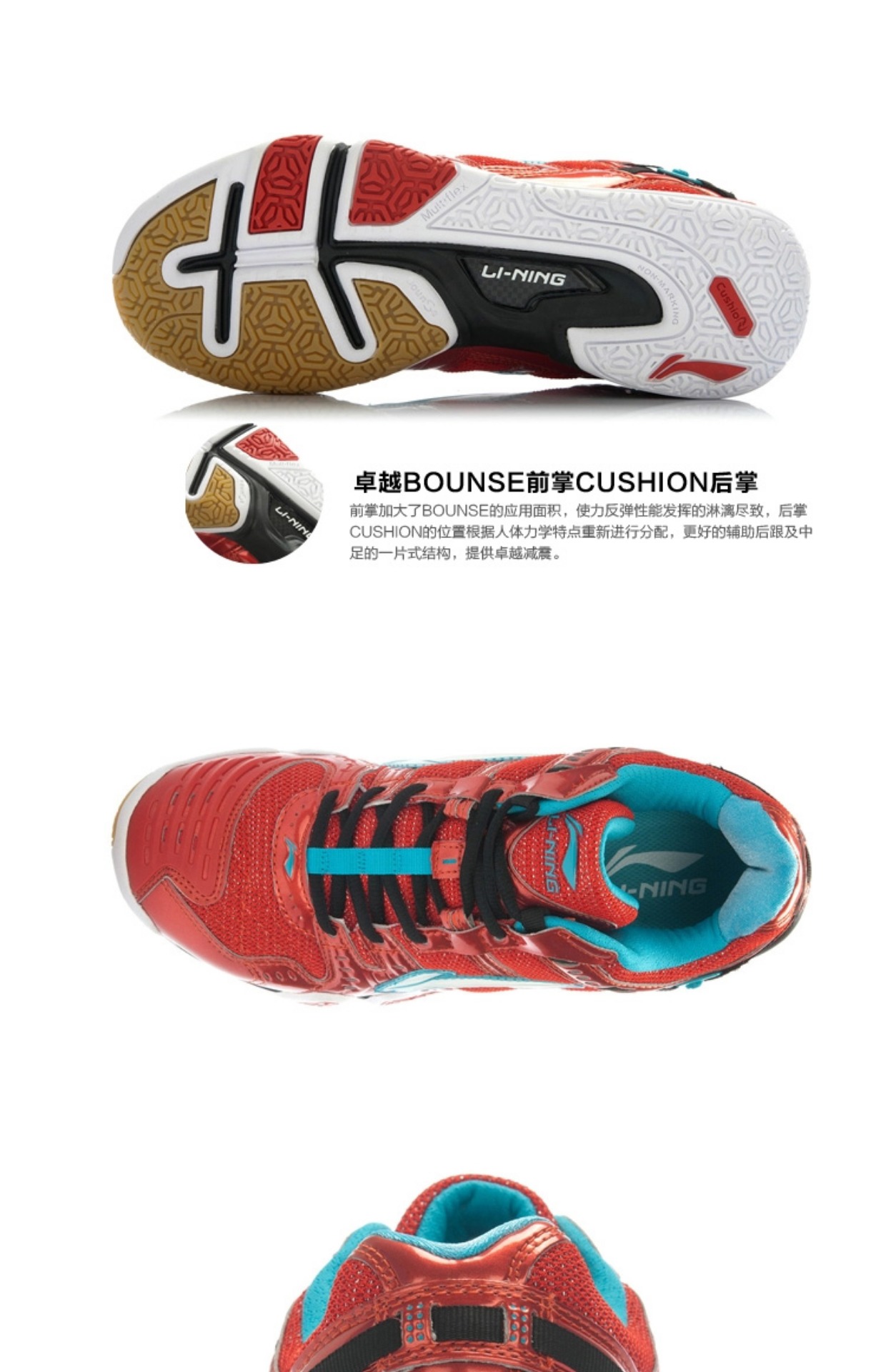 Giày cầu lông Li Ning chính hãng AYTJ058 AYAJ008 AYTJ073 AYAJ011 nam nữ bay xuống đất shop giày thể thao
