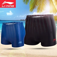 Li Ning quần bơi nam võ sĩ trưởng thành đồ bơi đồ bơi nam đồ bơi nhanh khô nhanh bãi biển nóng mùa xuân thiết bị bãi biển quần bơi nam hàng nào tốt