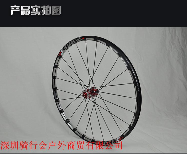 Roues de vélo Mountain Bike 26 pouces - Ref 2361194 Image 46