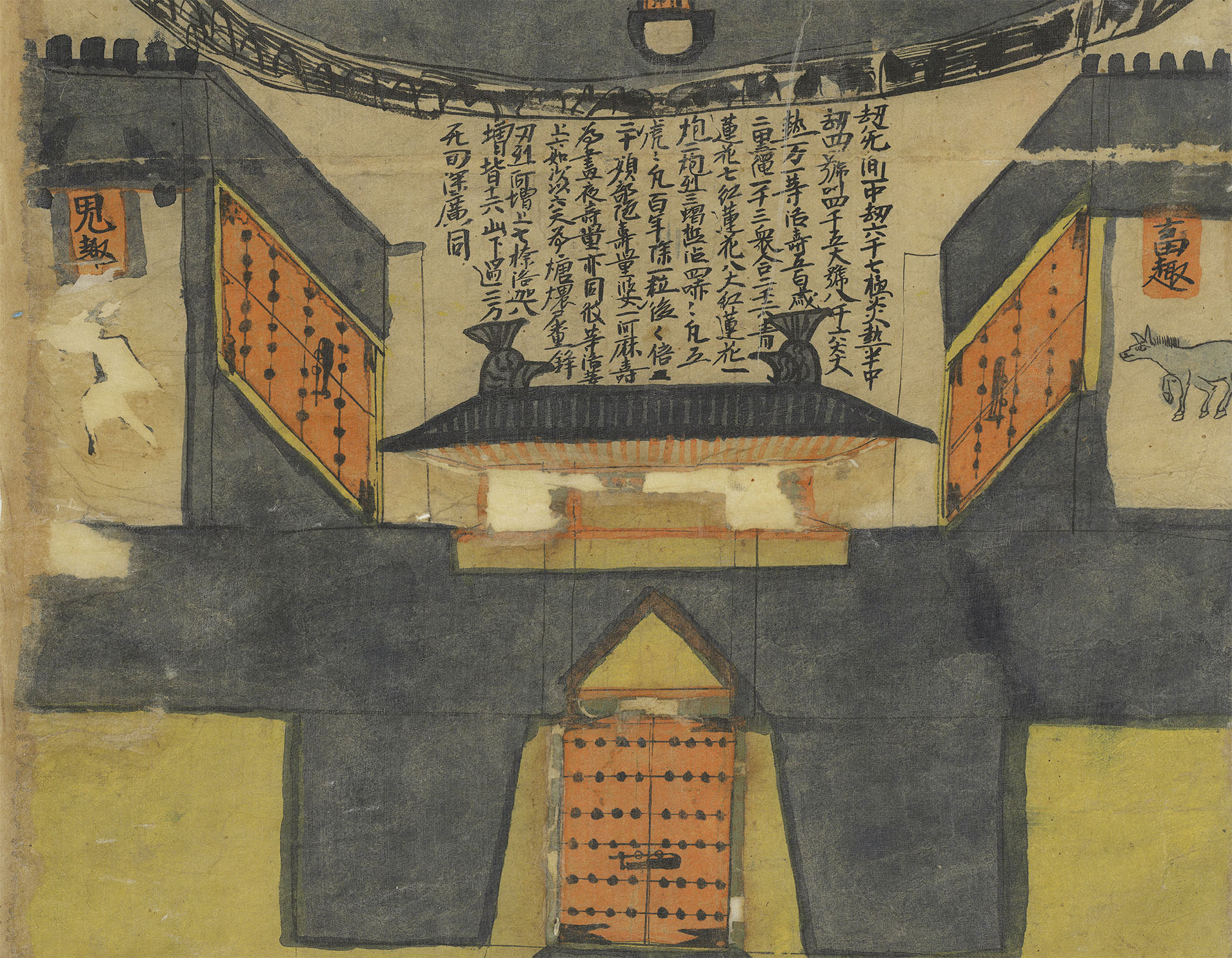 新品1:1佚名彩绘三界九地之图敦煌壁画装饰画高清喷绘复制临摹-阿里巴巴