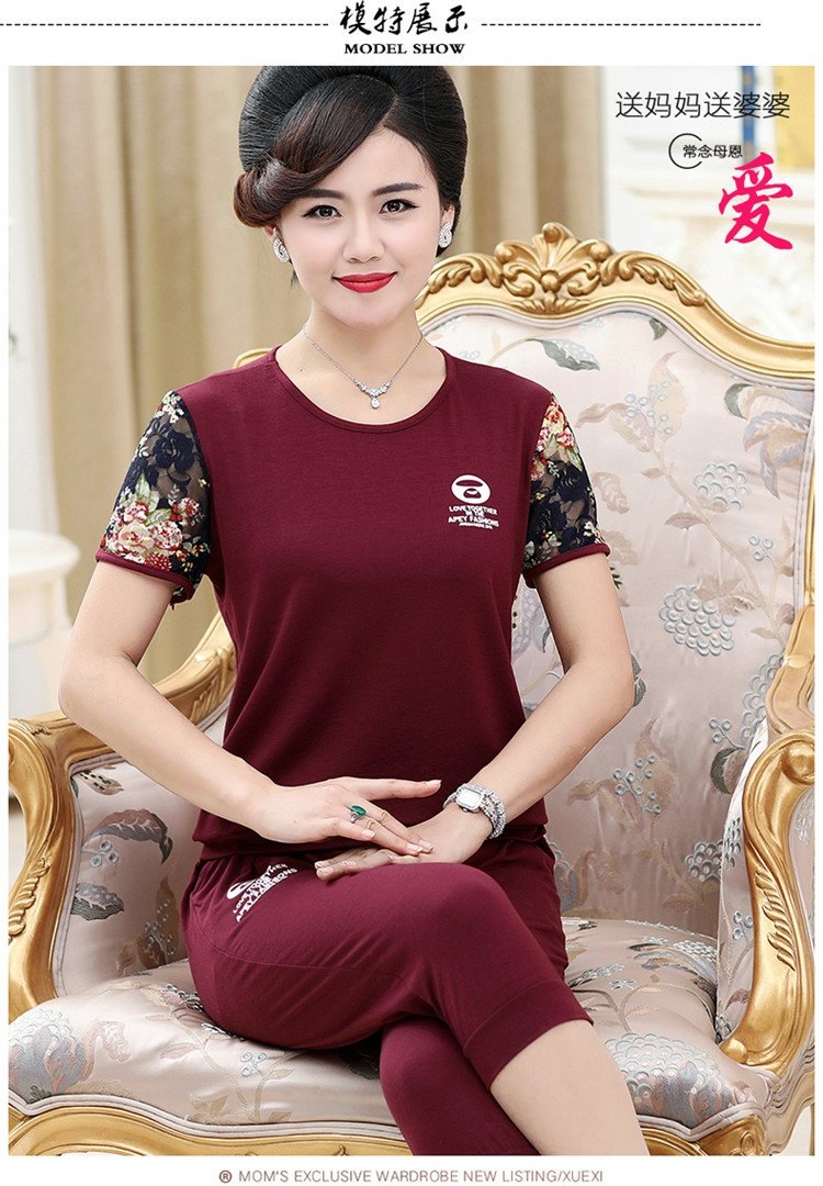 Phụ nữ trung niên mùa hè diện đồ thể thao giản dị phù hợp với mẹ tải rộng áo sơ mi tay ngắn cỡ lớn bảy quần hai bộ - Quần áo của mẹ áo khoác cho phụ nữ 40 tuổi