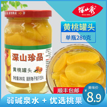 Shenshan treasures canned yellow peach Shenshan Xiu fruit honey water peach sugar water canned 280g childrens pregnant dessert