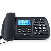 Philips CORD165 Recording Telephone Office Business Recording Message Fixed Landline Phone Send Memory Card