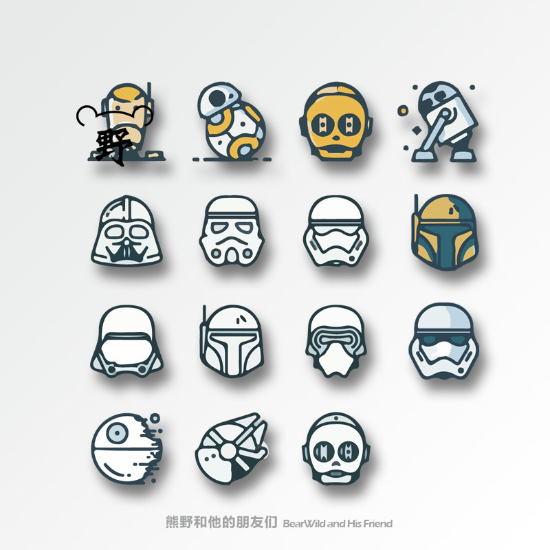 Kumano Tattoo Sticker/Starwars Colorful Casual Avatar Game Equipment Waterproof Tattoo Sticker