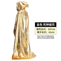 Благородные деньги