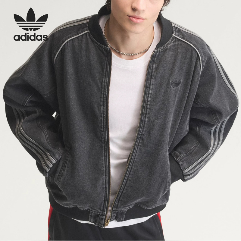 Adidas/Adidas Genuine Trefoil Men's Classic Fashion Striped Jacket Ib6948 Adidas/Adidas Genuine Trefoil Men's Classic Fashion Striped Jacket Ib6948