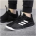 Adidas adidas sneakers nam 2019 mùa đông thấp để giúp chống lại giày bóng rổ đào tạo giải trí chống trượt BB7539 giày bóng rổ nam Giày bóng rổ