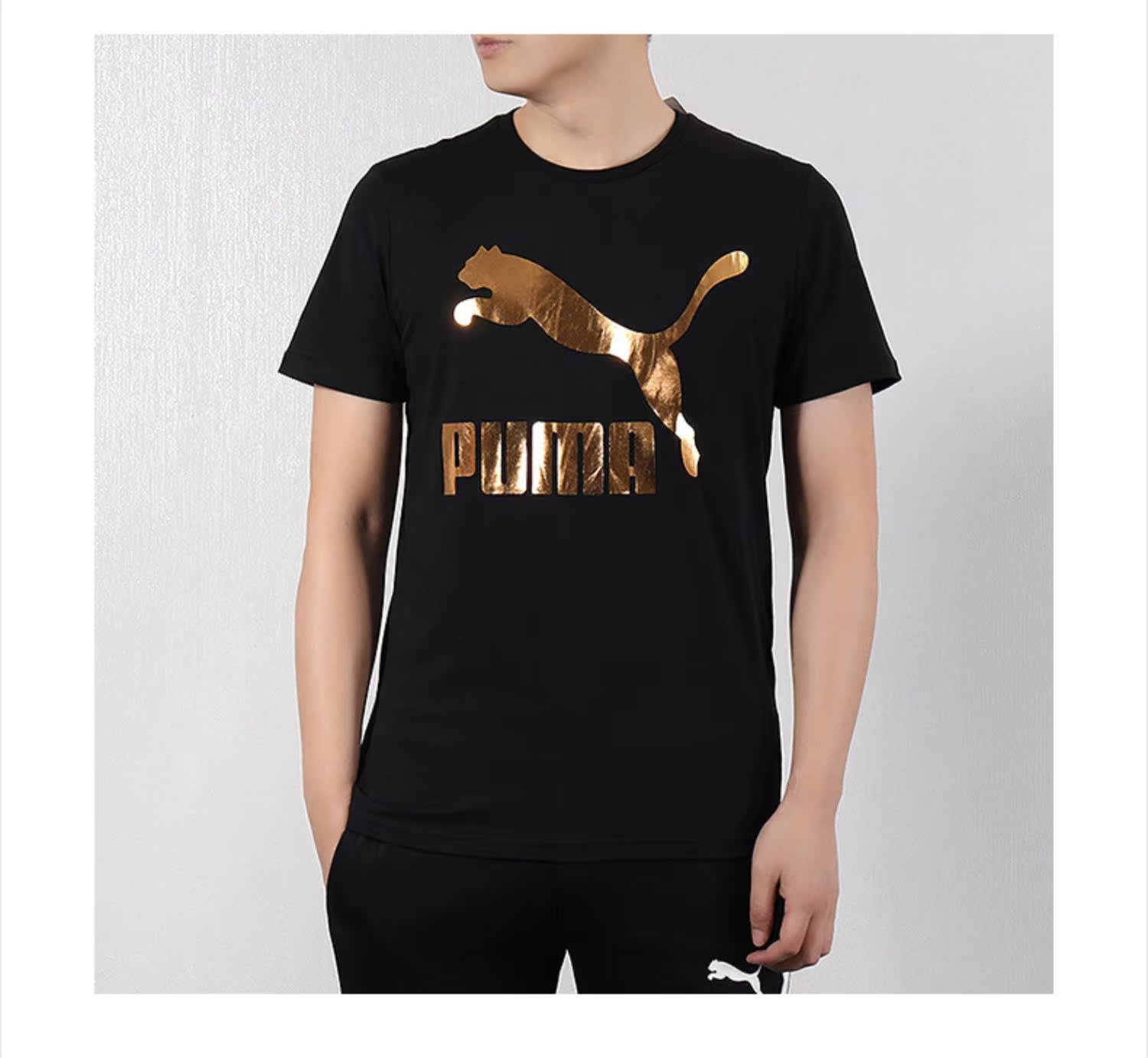 Áo thun nam tay ngắn PUMA Hummer 2019 mùa hè mới thoáng khí thể thao áo thun nửa tay 844642-01 - Áo phông thể thao áo phông anta