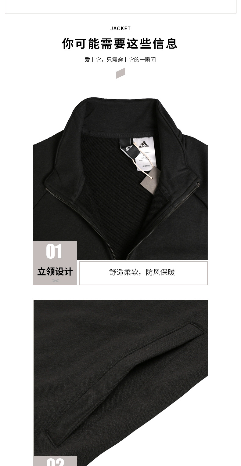 Adidas nam 2019 xuân mới phù hợp với áo khoác thể thao cardigan áo khoác đan áo khoác chân quần áo thể thao nữ