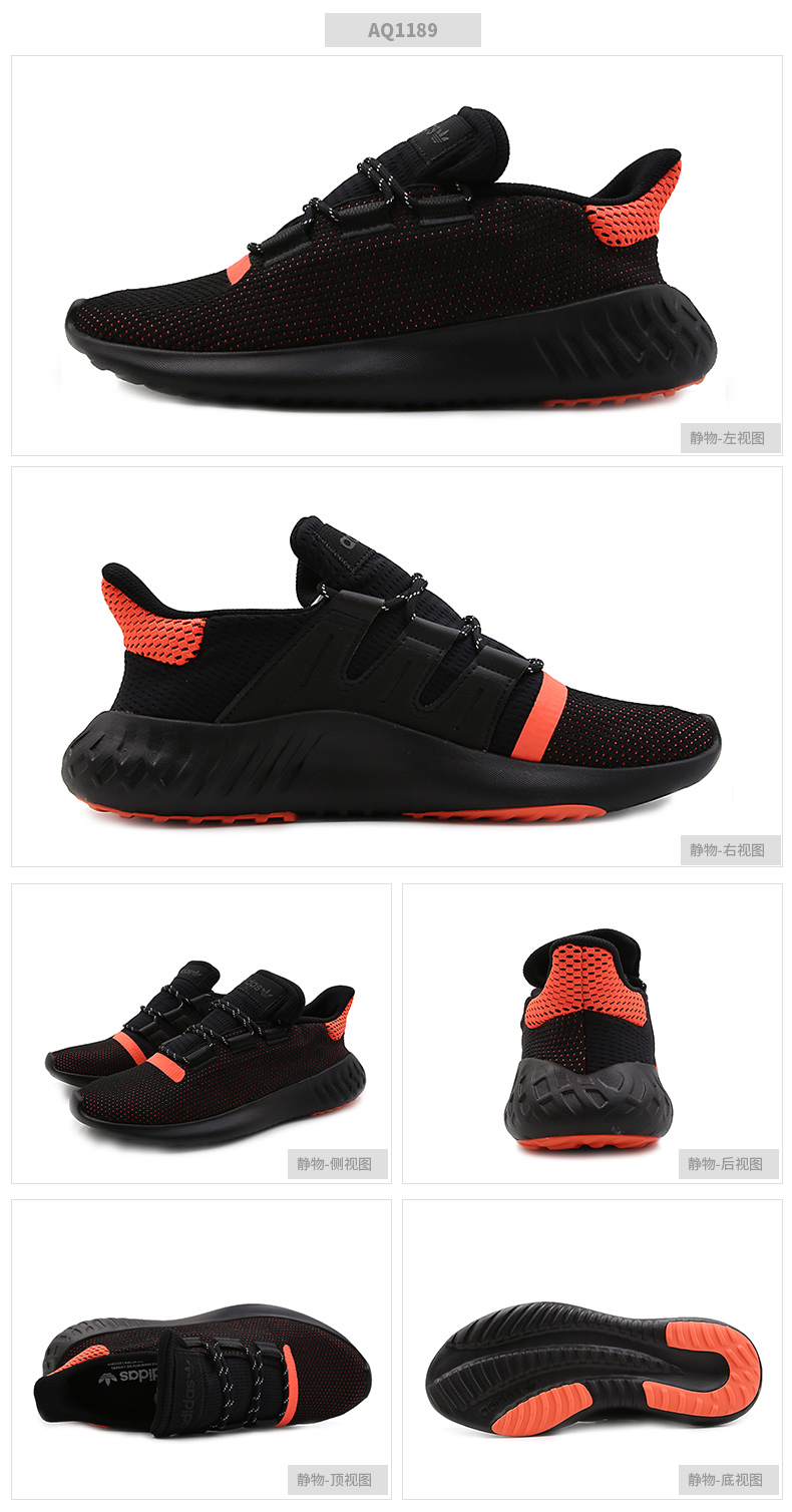 Giày thể thao nam Adidas clover 2019 Giày thể thao năm mới TUBULAR Giày dừa nhỏ chạy giày giày anta nam