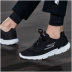 Skechers Giày nữ Skechers 2018 mùa thu mới giày thể thao giản dị đệm nhẹ giày chạy bộ 14804 giay the thao nu Giày chạy bộ