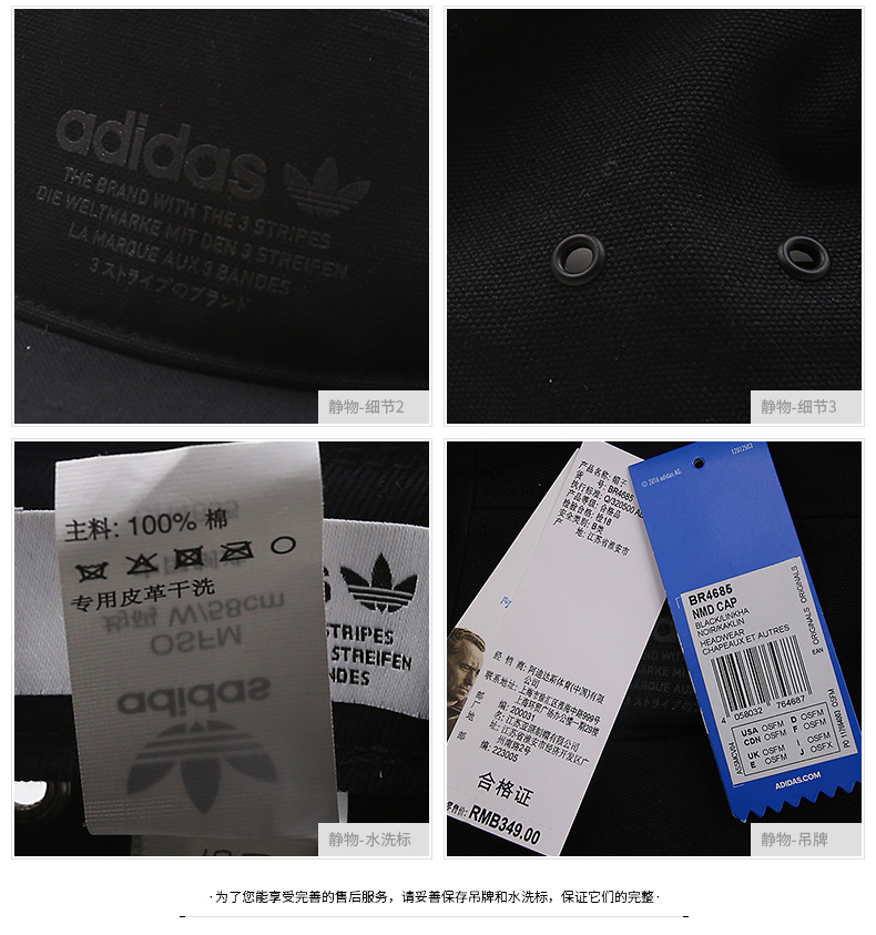 Mũ lưỡi trai Adidas clover mũ nữ 2018 mũ thể thao mới mũ lưỡi trai bóng chày BR4685 mũ lưỡi trai adidas chính hãng