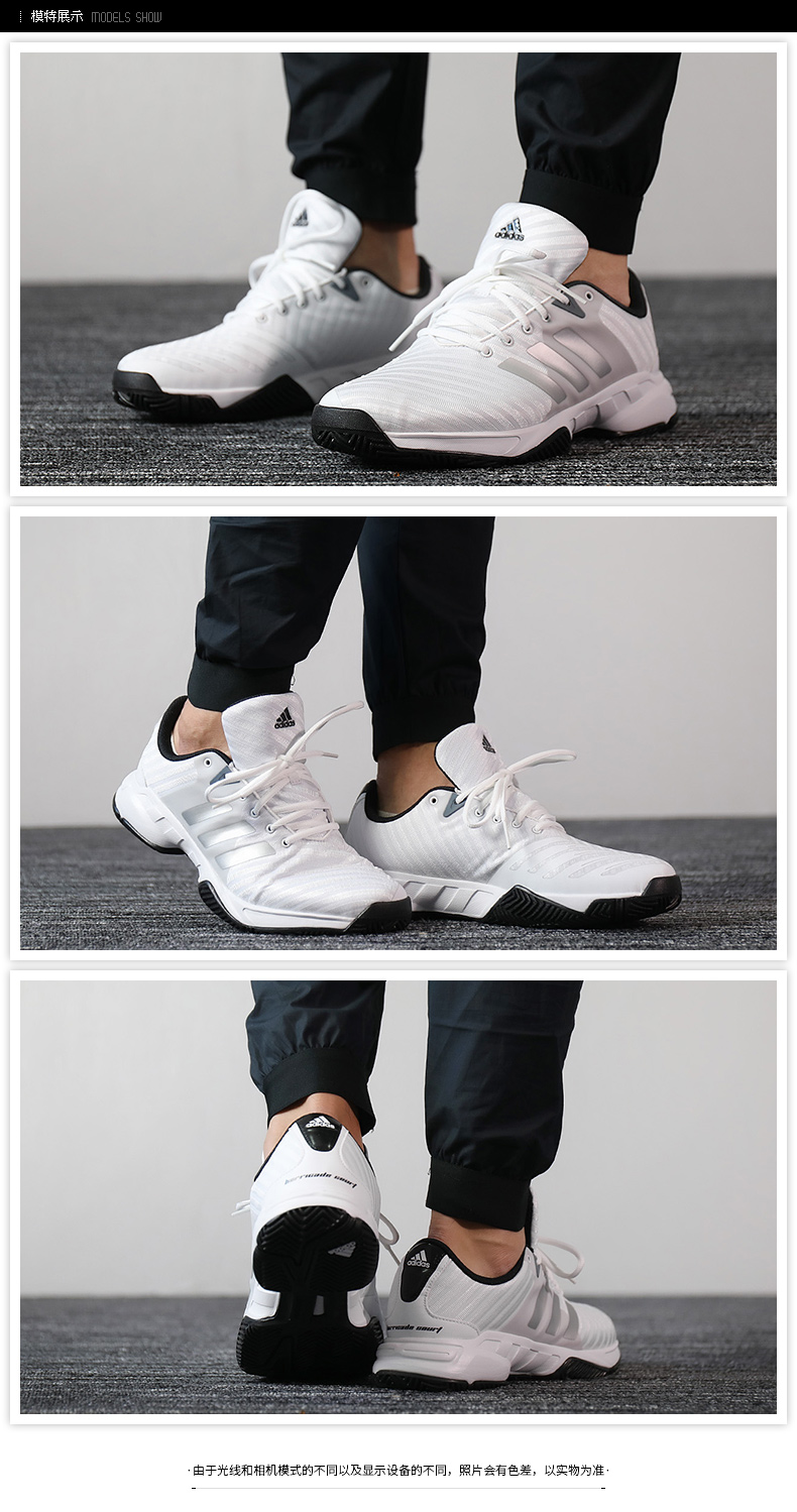 Giày thể thao nam Adidas mùa thu 2018 mới mang giày thể thao chống trượt giày giày cầu lông CM7814 giầy thể thao