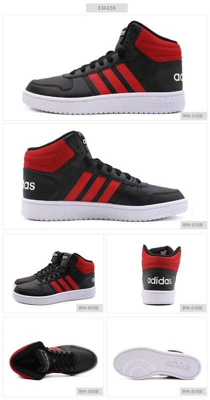 Giày thể thao nam Adidas 2018 mùa đông màu đen chiến binh NEO sneakers cao để giúp giày giữ ấm giày thông thường BB7207