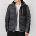 Adidas Neo nam 2019 xuân mới ấm áp trùm đầu xuống áo khoác thể thao chống gió DU2412 - Thể thao xuống áo khoác áo phao đẹp 2020 Thể thao xuống áo khoác