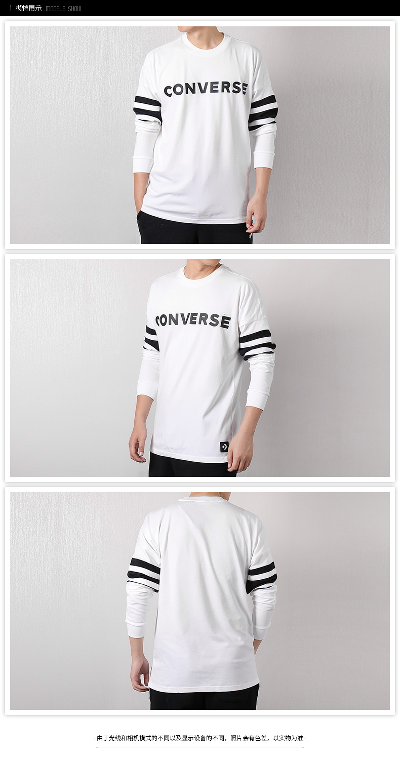 Converse nam 2019 xuân mới giản dị áo len cổ tròn áo thun dài tay áo thun thể thao 10007099- áo đôi hoodie