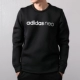 Adidas Adidas Neo Men 2019 Spring Plus Velvet Sports Sweater đan áo thun CE3511