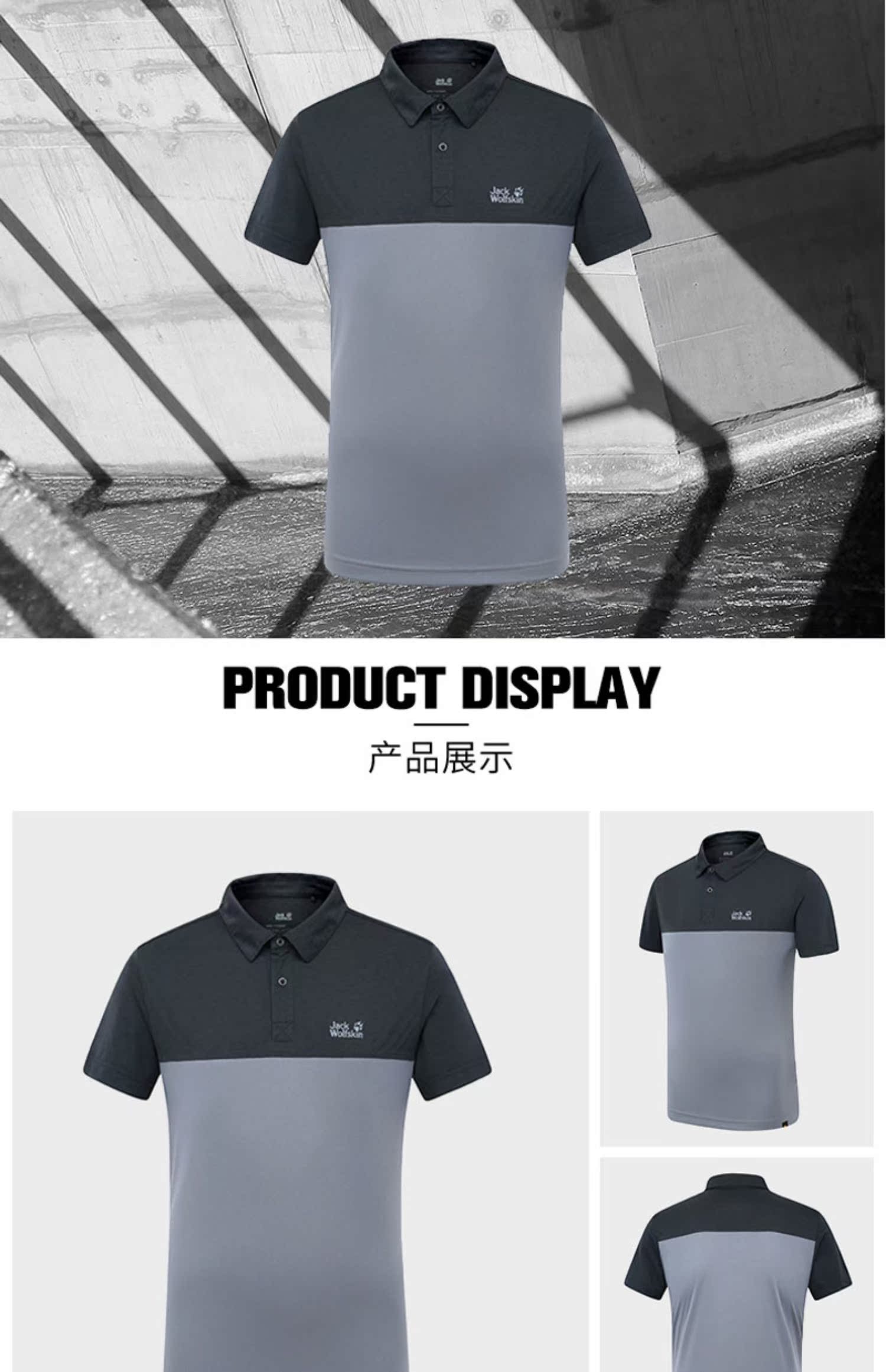 Áo thun nam claw polo 2019 hè mới tay ngắn thể thao giản dị thoáng khí nửa tay áo nhanh khô 5818031 - Áo polo thể thao mẫu áo polo nam