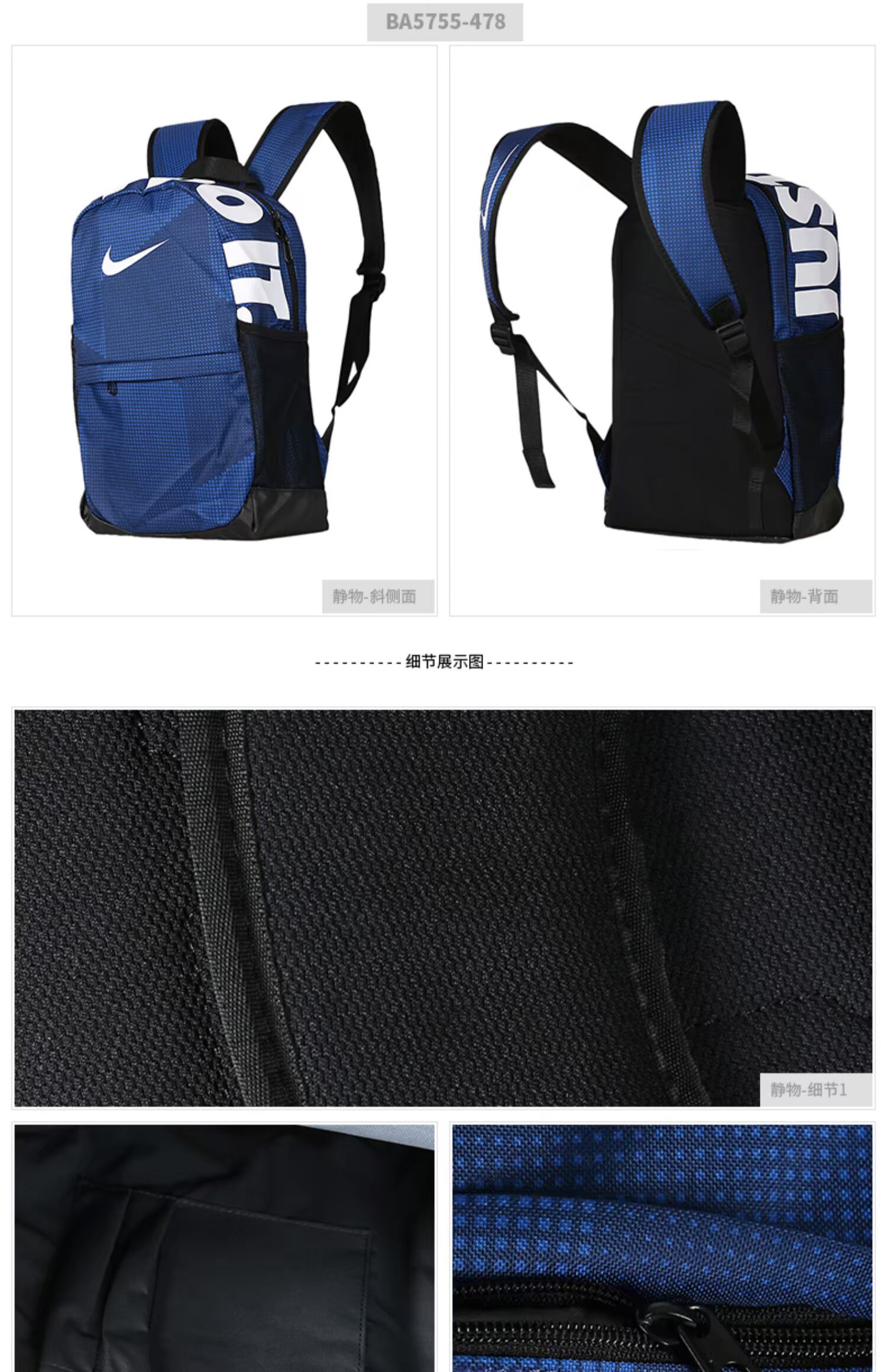 Nike Nike nam nữ túi 2019 mùa thu mới dung lượng lớn túi sinh viên thể thao ba lô BA5755 - Ba lô balo học sinh