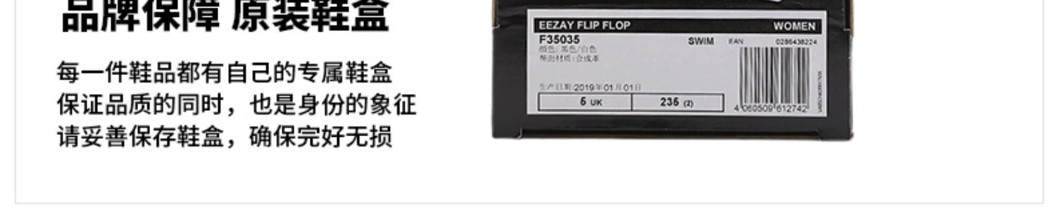 Giày thể thao Adidas Adidas dép nữ 2019 hè mới dép xỏ ngón thể thao đế bằng thoáng khí F35035 - Dép thể thao dép nữ quai ngang