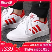 Giày thể thao nam Adidas neo 2019 xuân mới giày thể thao Giày trắng Giày Adi giày thường giày thể thao bitis nam