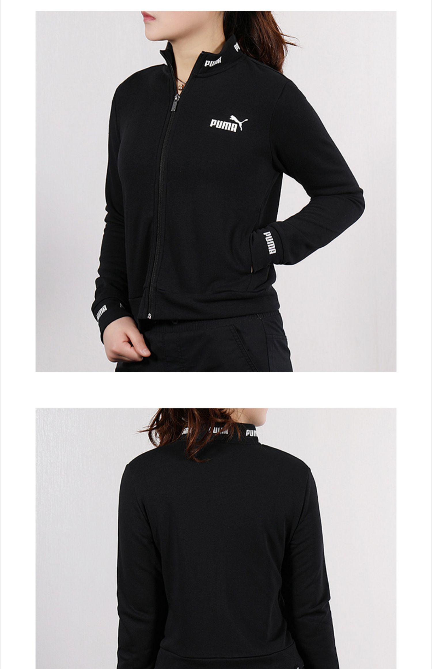 PUMA 彪马 2019 xuân mới thể thao đồng phục bóng chày đan áo khoác giản dị 844037-01 - Thể thao sau áo thể thao adidas