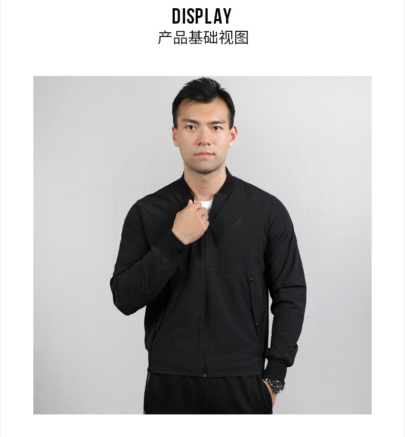 Áo khoác Adidas Adidas nam 2019 mùa thu mới thể thao đồng phục bóng chày đứng cổ áo khoác EH3777 - Áo khoác thể thao / áo khoác áo khoác nữ lining