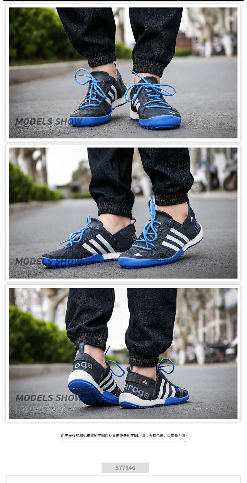Giày thể thao nam Adidas 2019 mùa hè mới giày thể thao ngoài trời giày lội ngược dòng giày G25814 - Khởi động ngoài trời giày doctor martin
