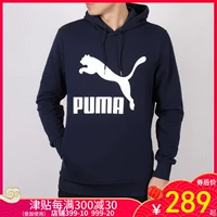 Áo thun nam PUMA Hummer 2019 mùa xuân mới Áo thể thao Áo len giản dị Áo thun 577570-06 quần thu đông nam