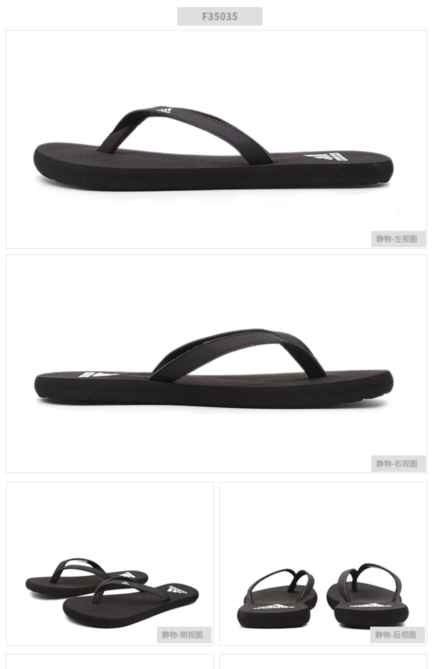 Giày thể thao Adidas Adidas dép nữ 2019 hè mới dép xỏ ngón thể thao đế bằng thoáng khí F35035 - Dép thể thao dép nữ quai ngang