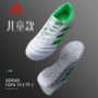 Adidas 2019 hè mới cho trẻ em và thanh thiếu niên Copa19.3TF bị gãy móng trên sân bóng đá D98086 - Giày bóng đá giày thể thao nam giá rẻ