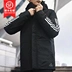 Double Eleven Hàng tốt Áo khoác cotton Adidas Nam 2020 Áo khoác thể thao cotton mới Áo khoác chống gió Áo khoác ấm áp - Quần áo độn bông thể thao Quần áo độn bông thể thao