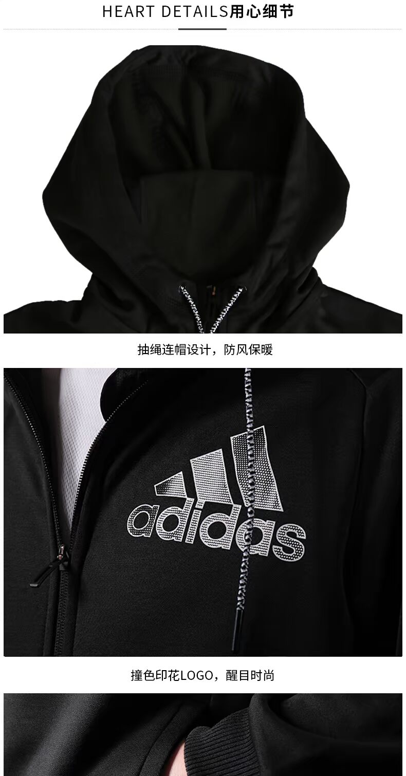 Adidas adidas nam 2018 mùa thu mới thể thao và giải trí áo khoác đan len trùm đầu AI7478 áo khoác thể thao adidas
