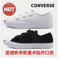 CONVERSE Giày nam Converse Giày nữ 2019 mùa xuân mới khóa dán mở nụ cười vải thấp để giúp giày thể thao giày converse