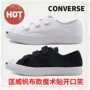 CONVERSE Giày nam Converse Giày nữ 2019 mùa xuân mới khóa dán mở nụ cười vải thấp để giúp giày thể thao giày converse