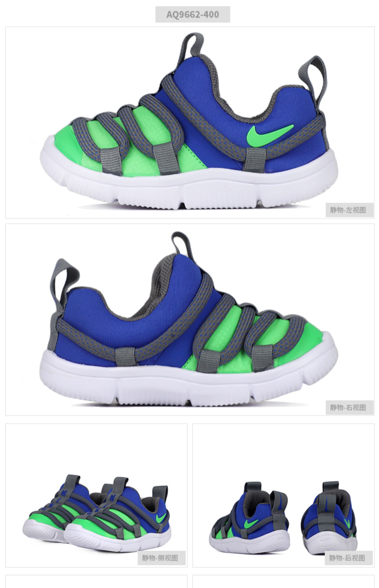 Giày Nike cho bé trai và bé gái mùa thu 2019 mùa thu mới của trẻ em sâu bướm trẻ mới biết đi giày thể thao thoáng khí AQ9662 - Giày dép trẻ em / Giầy trẻ giày nike trẻ em