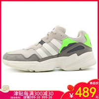 Giày thể thao nam Adidas clover 2018 mùa đông ấm giày yung retro giày cũ giày thông thường giày sneaker năm 2021