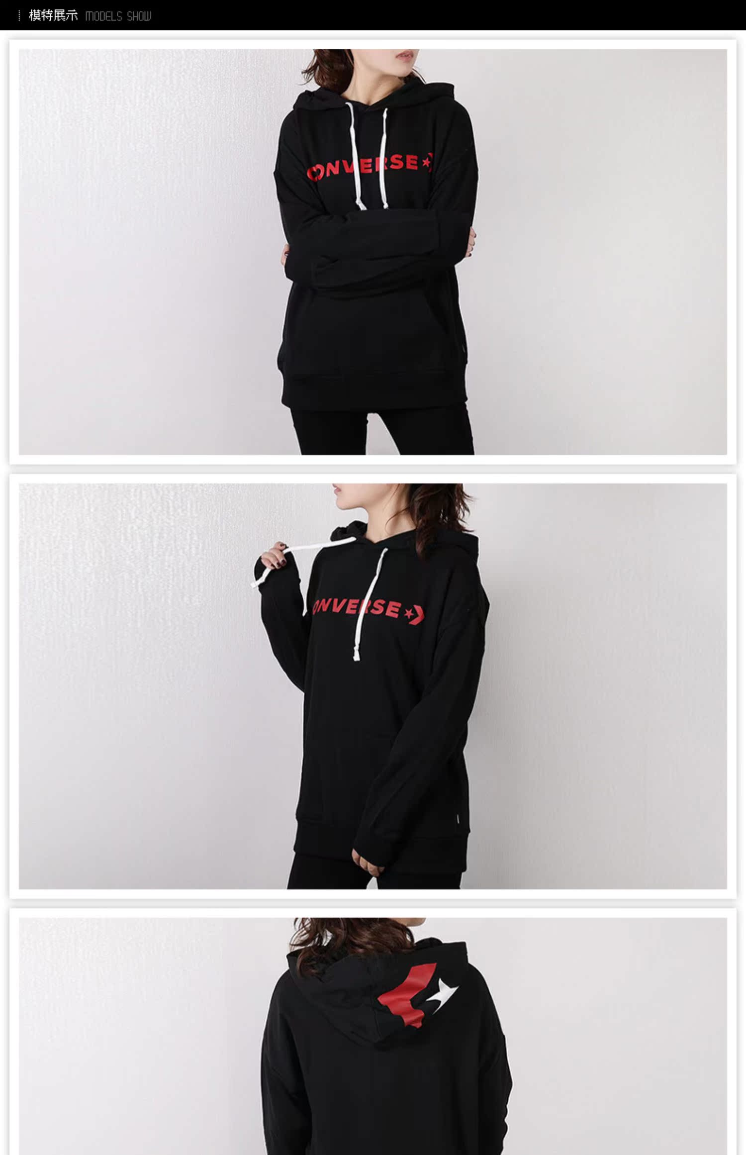 CONVERSE Converse ngôi sao mùa xuân mũi tên áo thun ấm áp áo len thoáng khí giản dị 10008923- - Thể thao lông cừu / jumper áo hoodie degrey